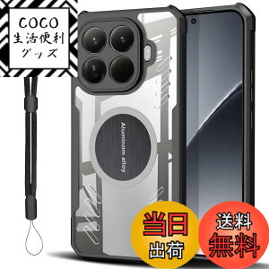 �y���������zFor Xiaomi 15T Pro �P�[�X �Q�[����p/�T�|�[�g�J�[���C�z��/�������ꂽ�R�[�i�[�yYCJDP�z�O���t�F����p�ی�J�o�[ ���ϋv�� �ϏՌ� TPU+�A�N�������� ���΂݂ɂ��� �A�W���X�^�u��