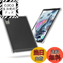楽天市場】Headwolf Titan1 ケースの通販