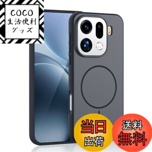 �y���������zHUKWIMO For OPPO Find X9 �P�[�X�y2025�N �}�O�l�b�g�z���� ���C�����X�[�d�Ή� �n�C�u���b�h�\�� �ϏՌ� �X�g���b�v�z�[���t�� OPPO Find X9 �Ή� [�u���b�N] �F�F�u���b�N