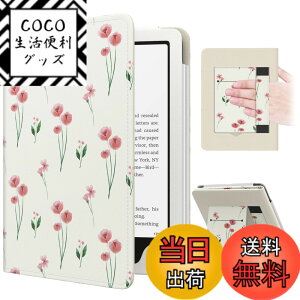 �y���������zMoKo Kindle Paperwhite 2024/2021 �P�[�X ��12����/��11���� ��p�ی�J�o�[ �L���h���y�[�p�[�z���C�g 2024/2021���f�� Kindle Paperwhite 7�C���`�p�S�ʕی�P�[�X �X�^���h�P�[�X ��z���_�[�t
