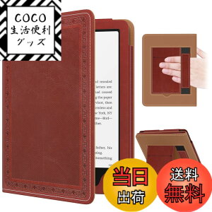 �y���������zMoKo Kindle Paperwhite 2024/2021 �P�[�X ��12����/��11���� ��p�ی�J�o�[ �L���h���y�[�p�[�z���C�g 2024/2021���f�� Kindle Paperwhite 7�C���`�p�S�ʕی�P�[�X �X�^���h�P�[�X ��z���_�[�t