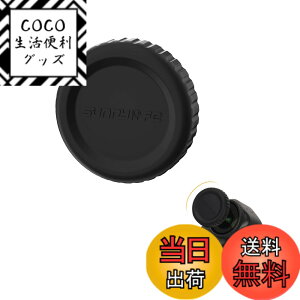 �y���������zTOMGDRACO insta360 one rs�p 4k�� ���������Y�J�o�[ 4K�L�p���������Y�L���b�v �����Y�ی�P�[�X �V���R���ی�J�o�[ �ϏՌ� ���h�~ �h�� �J�����A�N�Z�T���[ �F�FOsmo Nano�p�����Y�L��