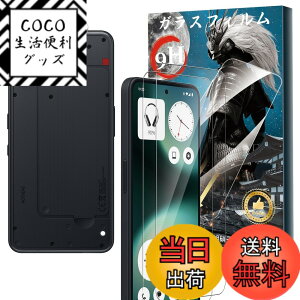 �y���������zPad-AD-023 �ی�t�B���� �T�C�Y�FNothing Phone (3A) LITE �Ή� �ی�t�B����