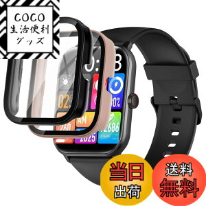 �y���������z�w�b�h�z���ی�P�[�X �F�F�u���b�N+���s���N�A�T�C�Y�FVialove HOIBAI/Segick �X�}�[�g�E�H�b�` 1.9�C���` �P�[�X