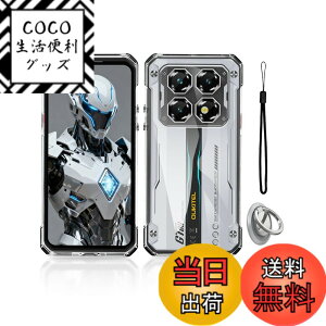 �y���������zFor OUKITEL WP60 5G �p �P�[�X �J�o�[ KONXISA �y���^ TPU �X�}�z�P�[�X �o���p�[�J�o�[ �����Y�ی� �ϋv�� �ϏՌ� �S�ʕی� �����h�~ �w��h�~�i�N���A�j �F�F�N���A