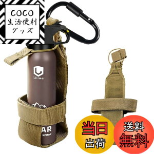 �y���������z�yYCJDP�E2025�V�z�F���ރX�v���[�P�[�X Lilima BEAR�Ή� POLICE MAGNUM B-609�Ή� UDAP�Ή� �z���X�^�[�P�[�X �g�уP�[�X �A�E�g�h�A ���[�P�[�X���� �����o�b�N���t�� �F�F�C�G���[