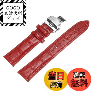 �y���������z[uxcell] �ԃ��U�[��20mm�N�C�b�N�����[�X���v�o���h �V���o�[���^�f�v���C�����g�o�b�N���t�� �����Y���E�B�����Y�Ή� �F�F���b�h�A�T�C�Y�F��