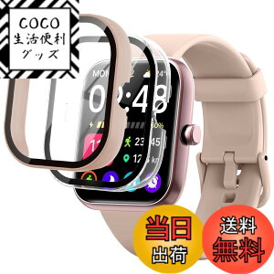 �y���������z�w�b�h�z���ی�P�[�X �F�F���s���N+�g�����X�y�A�����g�A�T�C�Y�FSAIKATI IDW25/VANBOKEE S9 �X�}�[�g�E�H�b�` �J�o�[