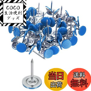 �y���������zuxcell 100�� �����p �^�b�N 11mm x 17mm �t���b�g�w�b�h �T���^�b�N �Ƌ�p �����B �����s�� �\�t�@ �w�b�h�{�[�h �� �F�F�u���[