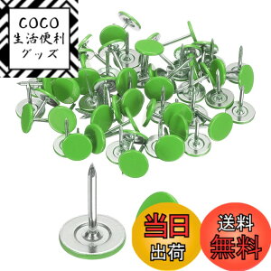 �y���������zuxcell 150���葕���B 11mmx15mm���������s�� �Ƌ�p�����B �\�t�@�E�w�b�h�{�[�h�p ���C�g�� �F�F���C�g��