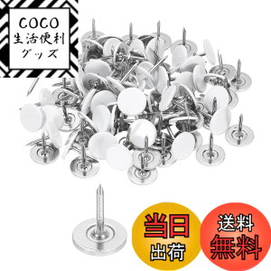 �y���������zuxcell 150�� ���� �e 11mm x 13 mm �t���b�g �w�b�h �\�t�@ �B �Ƌ� �p �����s�� �z���C�g �F�F�z���C�g