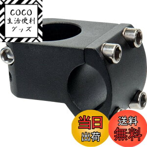 �y���������z�M�U�v���_�N�c(GIZA PRODUCTS) JC-2026 �A�w�b�h�X�e�� 25.4 30mm BLK �n���h���o�[ �X�e�� HBN13000