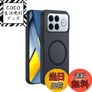 �y���������zFor Xiaomi POCO F8 Ultra/Redmi K90 Pro Max �P�[�X�y2025�N �}�O�l�b�g�z���� ���C�����X�[�d�Ή� �n�C�u���b�h�\�� �X�g���b�v�z�[���t�� �ϏՌ� Xiaomi POCO F8 Ultra/Redmi K90 Pro Max �Ή� [�u���b
