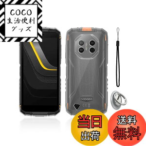 �y���������zFor DOOGEE Fire 3 / Fire 3 Ultra �p �P�[�X �J�o�[ KONXISA �y���^ TPU �X�}�z�P�[�X �o���p�[�J�o�[ �����Y�ی� �ϋv�� �ϏՌ� �S�ʕی� �����h�~ �w��h�~�i�N���A�j �F�F�N���A