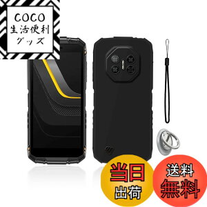 �y���������zFor DOOGEE Fire 3 / Fire 3 Ultra �p �P�[�X �J�o�[ KONXISA �y���^ TPU �X�}�z�P�[�X �o���p�[�J�o�[ �����Y�ی� �ϋv�� �ϏՌ� �S�ʕی� �����h�~ �w��h�~�i�u���b�N�j �F�F�u���b�N