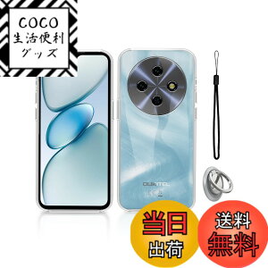�y���������zFor OUKITEL C5 �p �P�[�X �J�o�[ KONXISA �y���^ TPU �X�}�z�P�[�X �o���p�[�J�o�[ �����Y�ی� �ϋv�� �ϏՌ� �S�ʕی� �����h�~ �w��h�~�i�N���A�j �F�F�N���A