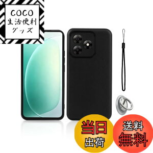 �y���������zFor Blackview WAVE 9C �p �P�[�X �J�o�[ KONXISA �y���^ TPU �X�}�z�P�[�X �o���p�[�J�o�[ �����Y�ی� �ϋv�� �ϏՌ� �S�ʕی� �����h�~ �w��h�~�i�u���b�N�j �F�F�u���b�N