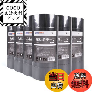 �y���������z�y ����u�����h�zADHES �z�e�[�v D218 �z�K���e�[�v ����e�[�v ���� 50mmx25m 5������ �F�F�u���b�N/30���[���A�T�C�Y�F50mm�i���jX 25m(����) X 0.19mm�i�����j