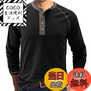 �y���������z[MECH-ENG] t�V���c �����Y ���� �w�����[�l�b�N �t�B�b�g�l�X �C���i�[�V���c ������� �����O�X���[�u T�V���c �F�F�u���b�N�A�T�C�Y�FM