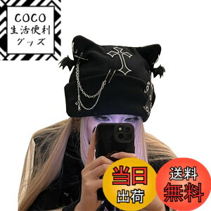 �y���������z[JQBFL] �N���X �\���� �S�X���� �j�b�g�X �x���g���� �S�V�b�N �f�r�� �L�� �p���N�X�q �r�[�j�[�X�q �`�F�[�� �j�b�g�L���b�v �O�����W ���h�n �X�g���[�g �T�u�J�� �a�݂���Y2K 