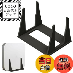 �y���������zAllBright �c�u���X�^���h MacMini�Ή� �}�b�N�~�j�Ή� ���M �c�u�� �X�^���h ���[ ���� �ȃX�y�[�X �c�^���[ ���[�^�[ �F�F�u���b�N