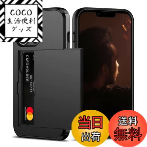 �y���������zfor iPhone 16 / iPhone 17 Pro �K�p �P�[�X �J�[�h���[ �w�� �蒠�^ �A�C�t�H�� 16/17 �P�[�X �J�[�h���� �ČRMIL�K�i �ϏՌ��ŋ� iphone17 �g�уP�[�X �����h�~ �S�ʕی� �w��h�~ ��ʃ���