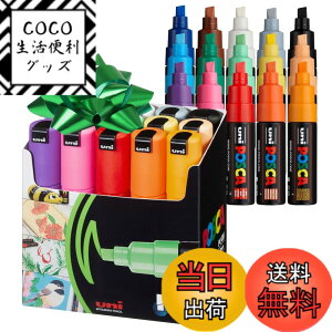 �y���������zposca �|�X�J���� �F�F��,��,��,��