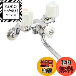 �y���������zKVK 2�n���h���V�����[ KF30N2 �F�F�z���C�g