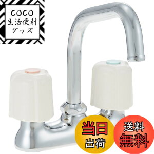 �y���������zKVK 2�n���h�������� �yKM17NE�z �F�F���[�Y���^��