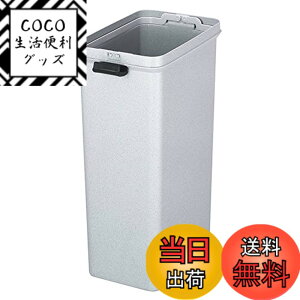 �y���������z�V�P���� �g���{ �t�@�u TRASH_CAN �F�F�O���[�A�T�C�Y�F35L