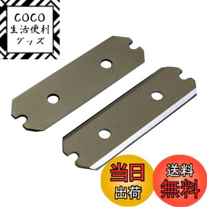 �y���������z�i�V���g�H�� �z�� �֐n���� 65mm �֐n5���g 20662