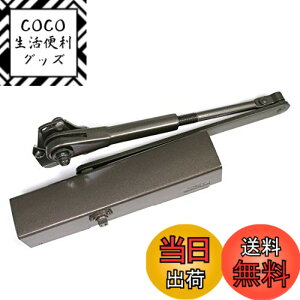 �y���������z�����[�r(Ryobi) ��փh�A�N���[�U�[ S-202PC1 �F�F�u�����Y