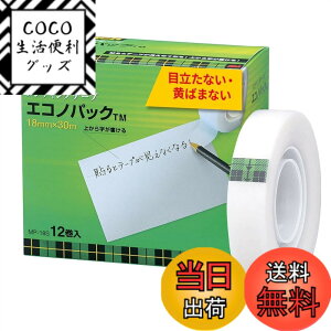 �y���������z3M �X�R�b�` �e�[�v �����f�B���O�e�[�v �F�F18mm 12�p�b�N�A�T�C�Y�F18mmx30m