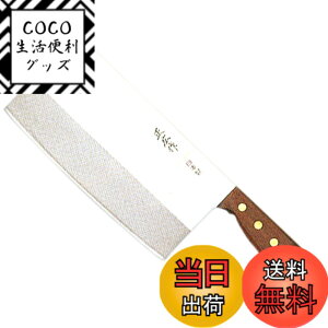 �y���������z���L(Masahiro) �� �X�e�����X�� ���ؕ TS-203 40883 �F�F�V�R�؁A�T�C�Y�F195 mm