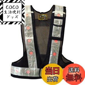 �y���������z�~�Y�P�C ��~�c LED�t�����@�\�x�X�g �y�����ł�!�z �F�F��/���A�T�C�Y�FFree Size