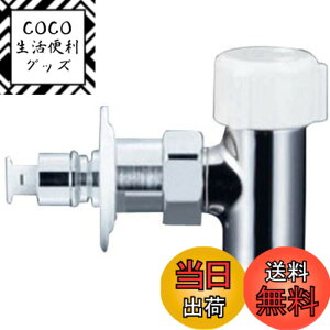 �y���������zKVK �H��@�p���� LK152CPG �F�F�}�b�g�u���b�N