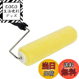 �y���������z�A�T�q�y��(Asahipen)���\�p���[���[�o�P100MM/180MM/230MM �F�F0�A�T�C�Y�F230MM