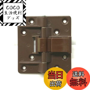 �y���������zHUSUIME �N���V�b�N ���� �p�E�_�[�R�[�e�B���O HD35 GB �h�A�}�E���g ����