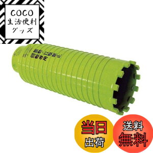 �y���������z�~���i�K �u���b�N���E�h���C�����h/�|���J�b�^�[��50 PCB50C