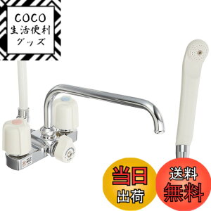 �y���������zKVK �f�b�L�^2�n���h���V�����[�������� 240mm�p�C�v�t KF14ER2