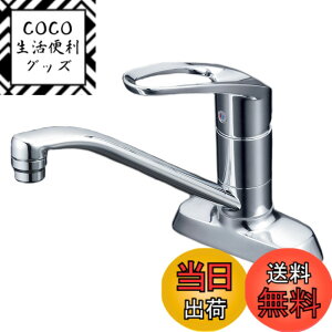 �y���������zKVK ������p�V���O�����o�[�������� KM5081TR20 �F�F�V���o�[