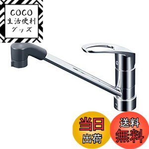 �y���������zKVK ������p�V���O�����o�[���V�����[�������� KM5011JTF �F�F�V���o�[