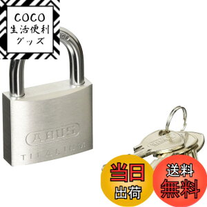 �y���������zABUS(�A�o�X) �y�ʃV�����_�[�싞�� �^�C�^���E�� �o���� �F�F�O���[�A�T�C�Y�F��(mm):50