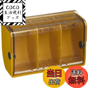 �y���������z�����H��(MIRAI) �f���R�[�{�b�N�X ������ ���� 1�� DB-1C �F�F�����A�T�C�Y�F��
