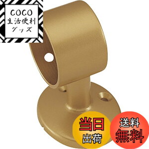 �y���������z�}�c�Z �肷�蕔�� BAUHAUS �Z���N�g 35E�G���h�u���P�b�g BD-09 �F�F�S�[���h�A�T�C�Y�F8.8 x 7.2 x 4.6 cm