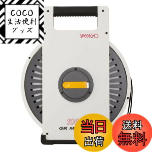 �y���������z���}������@ �W�[�A�[���~���I�� OTR100GR �T�C�Y�F����20 m