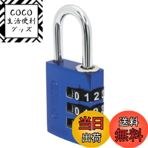 �y���������z���{���b�N�T�[�r�X ABUS �傫�ȃ_�C�����Ō��₷�� �r�b�O�_�C������ 30mm �F�F�u���[