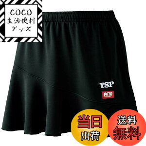 �y���������zVICTAS(���B�N�^�X) �싅 ���f�B�[�X �X�R�[�g �G�A���X�R�[�g 034406 �F�F�u���b�N�A�T�C�Y�FS