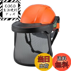 �y���������z�g�[���[�Z�t�e�B�[(TOYO SAFETY) TOYO �A���{�v���e�N�^�[ ���E��(���b�V��) 2�_�Z�b�g No.3223F �F�F�I�����W�A�T�C�Y�F�����T�C�Y