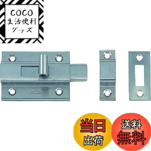 �y���������zMK �X�e�����X 3000#�p���b�` �� (50.5mm) HL HSK3000050